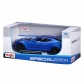 MAISTO SP EDITION - Кола 2017 Chevrolet Camaro 1:24 Продукт MAISTO SP EDITION - Кола 2017 Chevrolet Camaro 1:24 - 1 - BG Hlapeta
